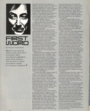 Screen Shot 2014-05-23 at 12.53.00 PM